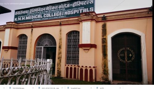 K. N. Homeopathic Medical College and Hospital Bhagalpur